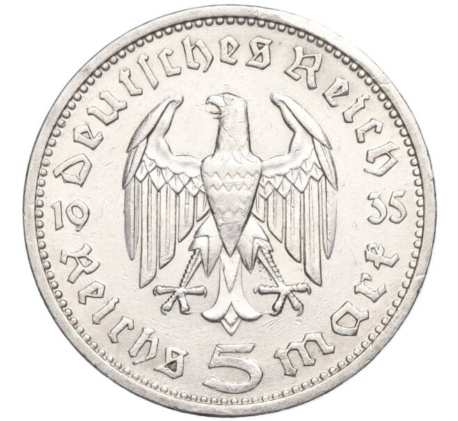 Монета 5 рейхсмарок 1935 года A Германия (Артикул M2-71129)
