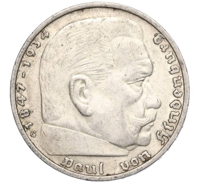 Монета 5 рейхсмарок 1935 года G Германия (Артикул M2-71132)