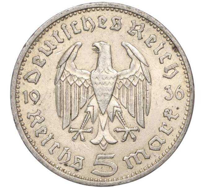 Монета 5 рейхсмарок 1936 года A Германия (Артикул M2-71137)