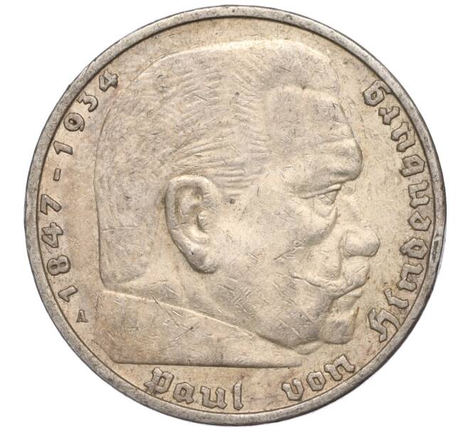 Монета 5 рейхсмарок 1936 года A Германия (Артикул M2-71137)