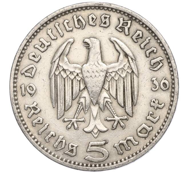 Монета 5 рейхсмарок 1936 года J Германия (Артикул M2-71142)