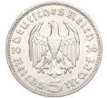 Монета 5 рейхсмарок 1936 года J Германия (Артикул M2-71144)