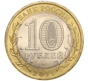 Сколько весят монеты Российской Федерации?