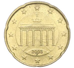 20 евроцентов 2003 года F Германия