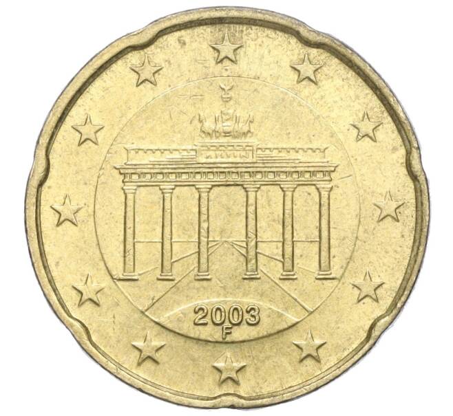 Монета 20 евроцентов 2003 года F Германия (Артикул K11-113967)
