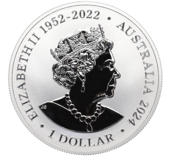 Монета 1 доллар 2024 года Австралия «Самые опасные в Австралии — Тигровая змея» (Артикул M2-71149)