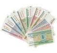 Банкнота Полный набор из 10 банкнот 2000 года Белоруссия «Миллениум» (Артикул K11-114097)