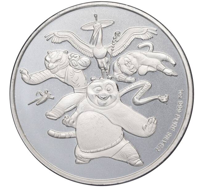 Монета 2 доллара 2023 года Самоа «Кунг-Фу Панда» (Артикул M2-71157)
