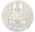 Монета 1 риял 2022 года Катар «Чемпионат мира по футболу 2022 года в Катаре — Лаиб (Талисман)» (Артикул M2-71166)