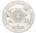 Монета 1 риял 2022 года Катар «Чемпионат мира по футболу 2022 года в Катаре — Стадион Лузаил Айконик» (Артикул M2-71172)