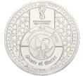 Монета 1 риял 2022 года Катар «Чемпионат мира по футболу 2022 года в Катаре — Стадион Лузаил Айконик» (Артикул M2-71172)