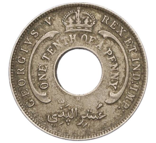 Монета 1/10 пенни 1914 года H Британская Западная Африка (Артикул K11-114233)