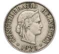 Монета 10 раппенов 1926 года Швейцария (Артикул K11-114245)
