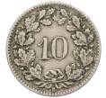 Монета 10 раппенов 1920 года Швейцария (Артикул K11-114246)