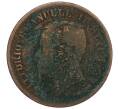 Монета 5 чентезимо 1862 года N Италия (Артикул K11-114264)