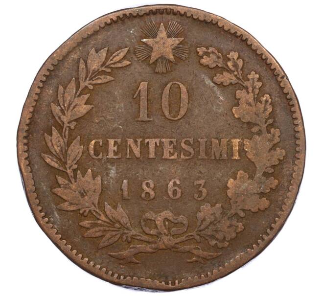 Монета 10 чентезимо 1863 года Италия (Артикул K11-114265)