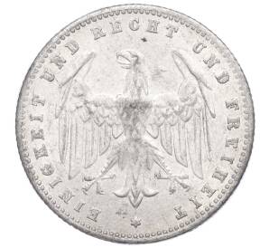 200 марок 1923 года A Германия