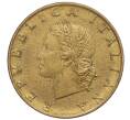Монета 20 лир 1957 года Италия (Артикул K11-114272)