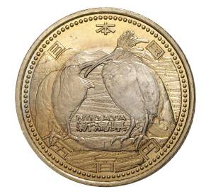 500 йен 2009 года 47 префектур Японии — Ниигата — Фото №1