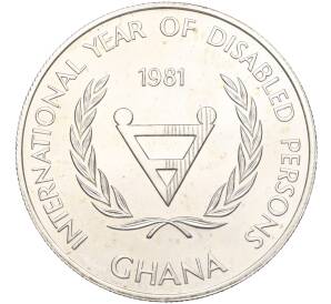 50 седи 1981 года Гана «Международный год инвалидов»