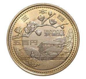 500 йен 2009 года 47 префектур Японии — Ибараки — Фото №1