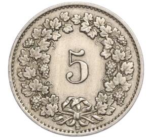 5 раппенов 1928 года Швейцария — Фото №2