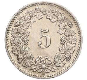 5 раппенов 1926 года Швейцария — Фото №2