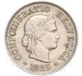 Монета 5 раппенов 1925 года Швейцария (Артикул: K11-114412) — Фото №1