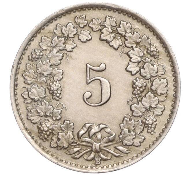 Монета 5 раппенов 1925 года Швейцария (Артикул: K11-114412) — Фото №2