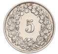 Монета 5 раппенов 1920 года Швейцария (Артикул K11-114413)