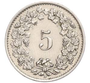 5 раппенов 1920 года Швейцария — Фото №2