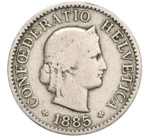 5 раппенов 1885 года Швейцария — Фото №1