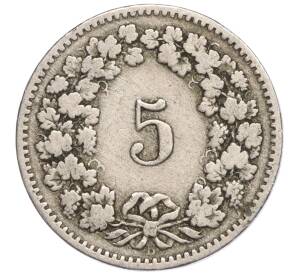 5 раппенов 1885 года Швейцария — Фото №2