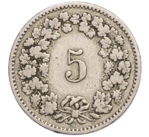 5 раппенов 1885 года Швейцария