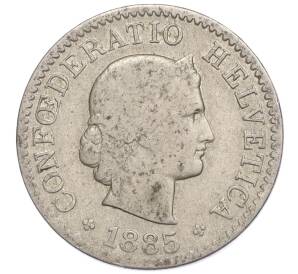 5 раппенов 1885 года Швейцария — Фото №1