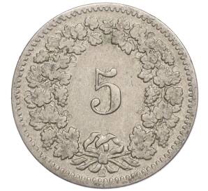 5 раппенов 1885 года Швейцария — Фото №2