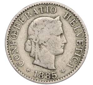 5 раппенов 1885 года Швейцария — Фото №1