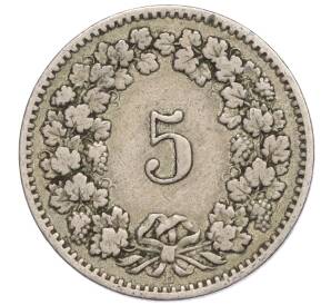 5 раппенов 1885 года Швейцария — Фото №2