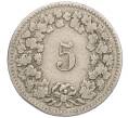 Монета 5 раппенов 1883 года Швейцария (Артикул K11-114423)