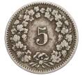 Монета 5 раппенов 1883 года Швейцария (Артикул K11-114424)