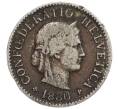 Монета 5 раппенов 1880 года Швейцария (Артикул K11-114433)