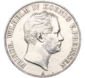 2 талера 1842 года Пруссия — Фото №1