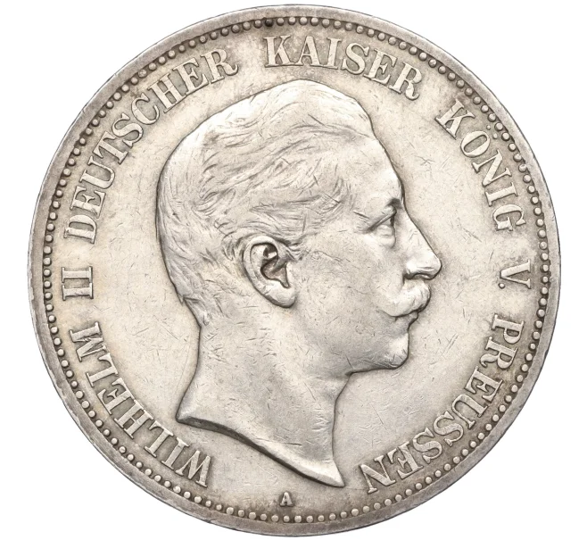 Монета 5 марок 1907 года Германия (Пруссия) (Артикул T11-02319)