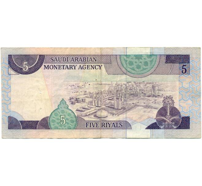 Банкнота 5 риялов 1983 года Саудовская Аравия (Артикул K11-114326)