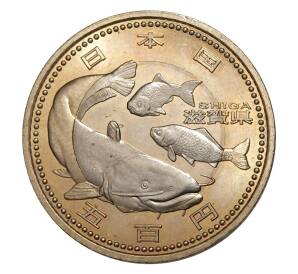 500 йен 2011 года 47 префектур Японии — Сига — Фото №1