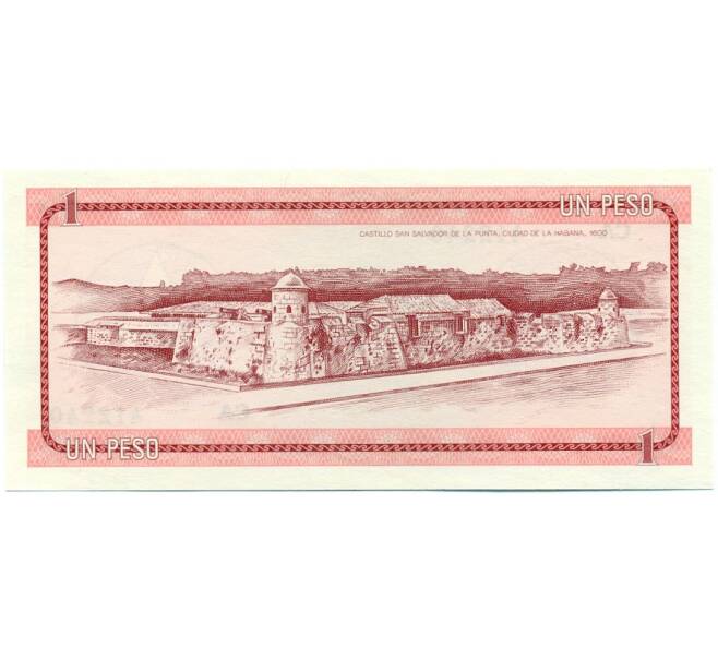 Банкнота Валютный сертификат 1 песо 1985 года Куба (Серия A) (Артикул K11-114339)