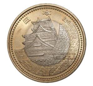 500 йен 2011 года 47 префектур Японии — Кумамото — Фото №1