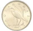 Монета 5 форинтов 2019 года Венгрия (Артикул K11-114476)