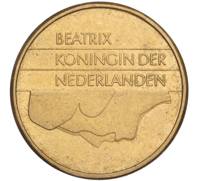 Монета 5 гульденов 1988 года Нидерланды (Артикул K11-114477)