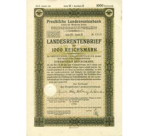4 1/2% облигация на 1000 рейхсмарок 1935 года Германия (Прусский государственный пенсионный банк)